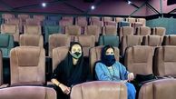 بهاره افشاری و‌ دوستش در سینما + عکس