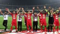 پرسپولیسی ها پولدار میشوند!