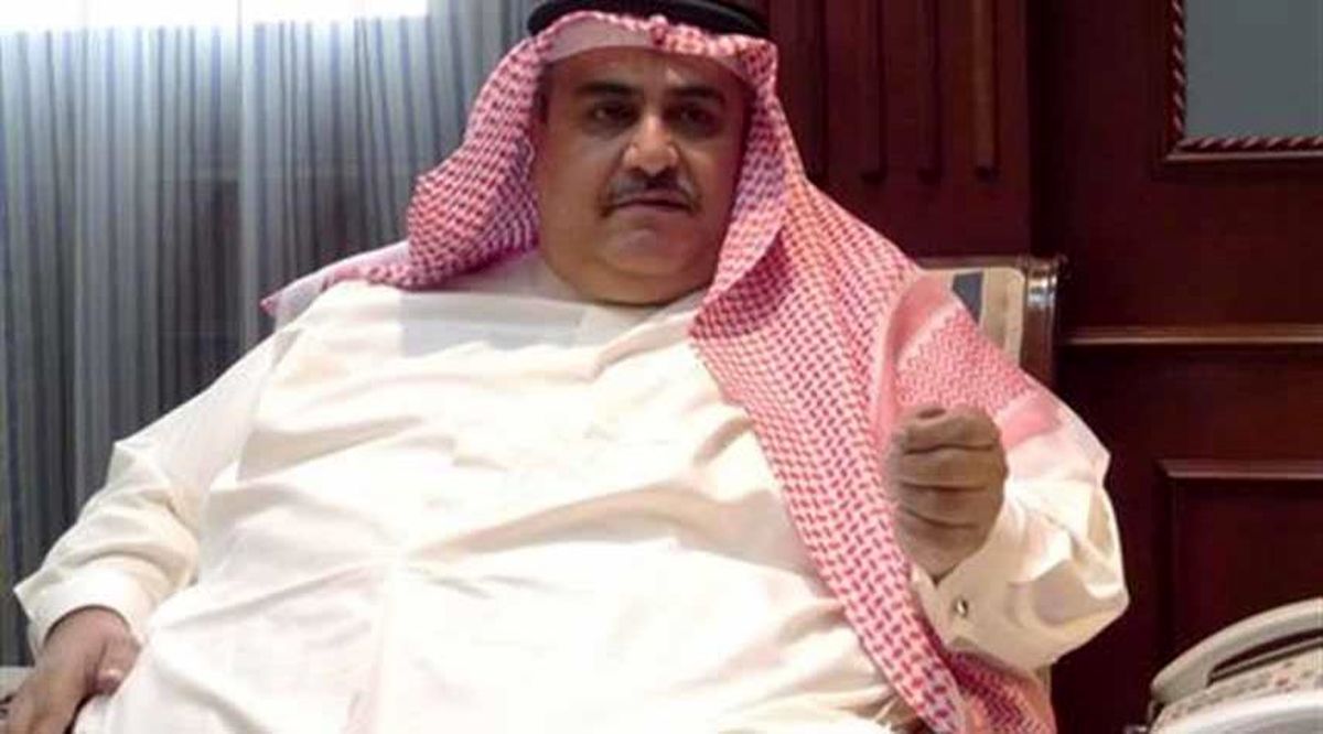 حمایت بی‌شرمانه وزیر خارجه بحرین از رژیم صهیونیستی!