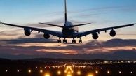تمام پروازها از آمریکا به تل آویو کنسل شد