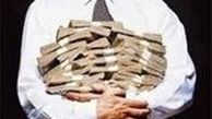 کلاهبرداران شب جمعه‌ای را بهتر بشناسید