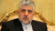 الگویی برای تحقق یک توصیه