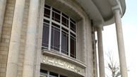 آزادی متهم پرونده 31 میلیاردی تکذیب شد