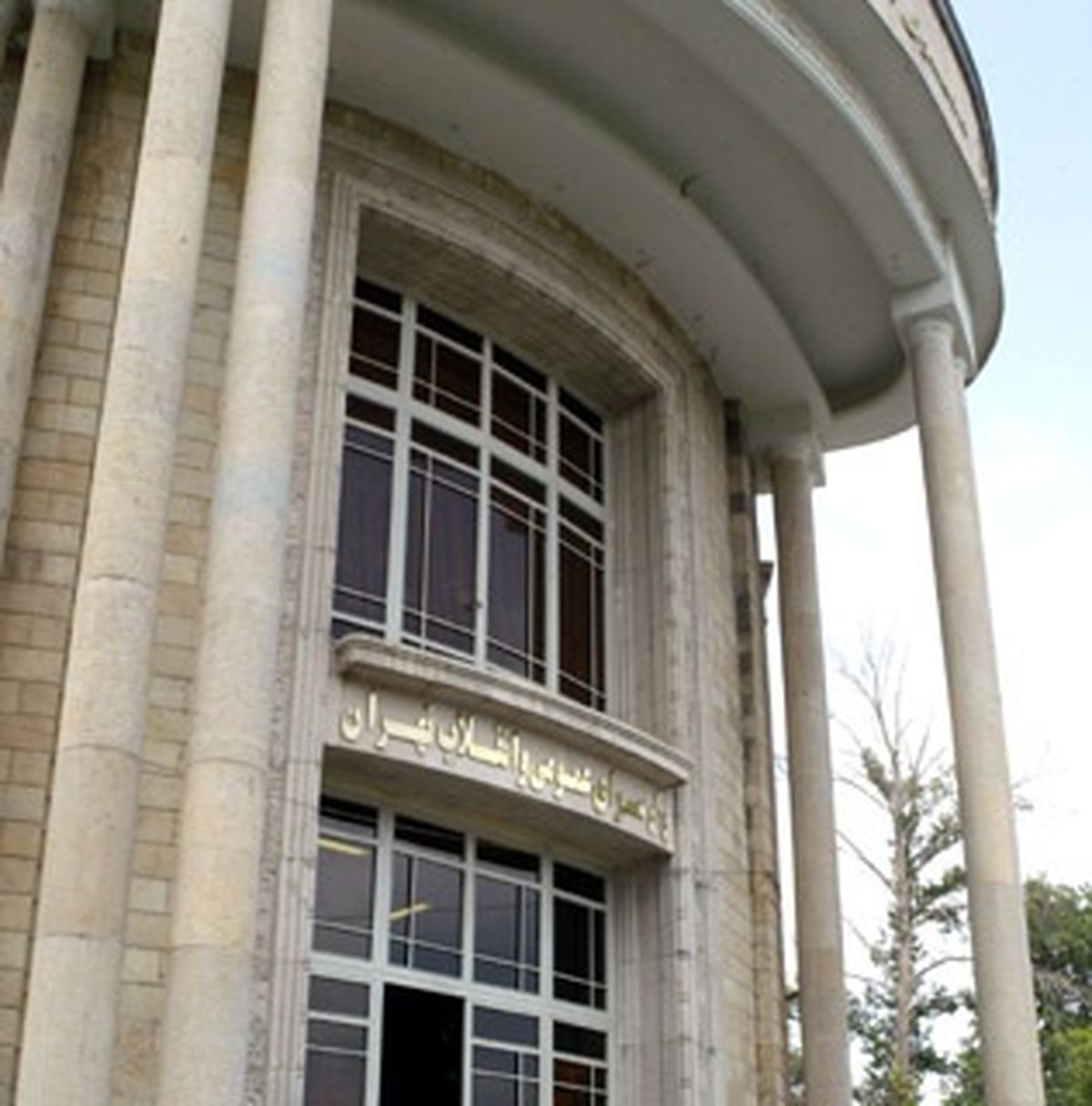 آزادی متهم پرونده 31 میلیاردی تکذیب شد