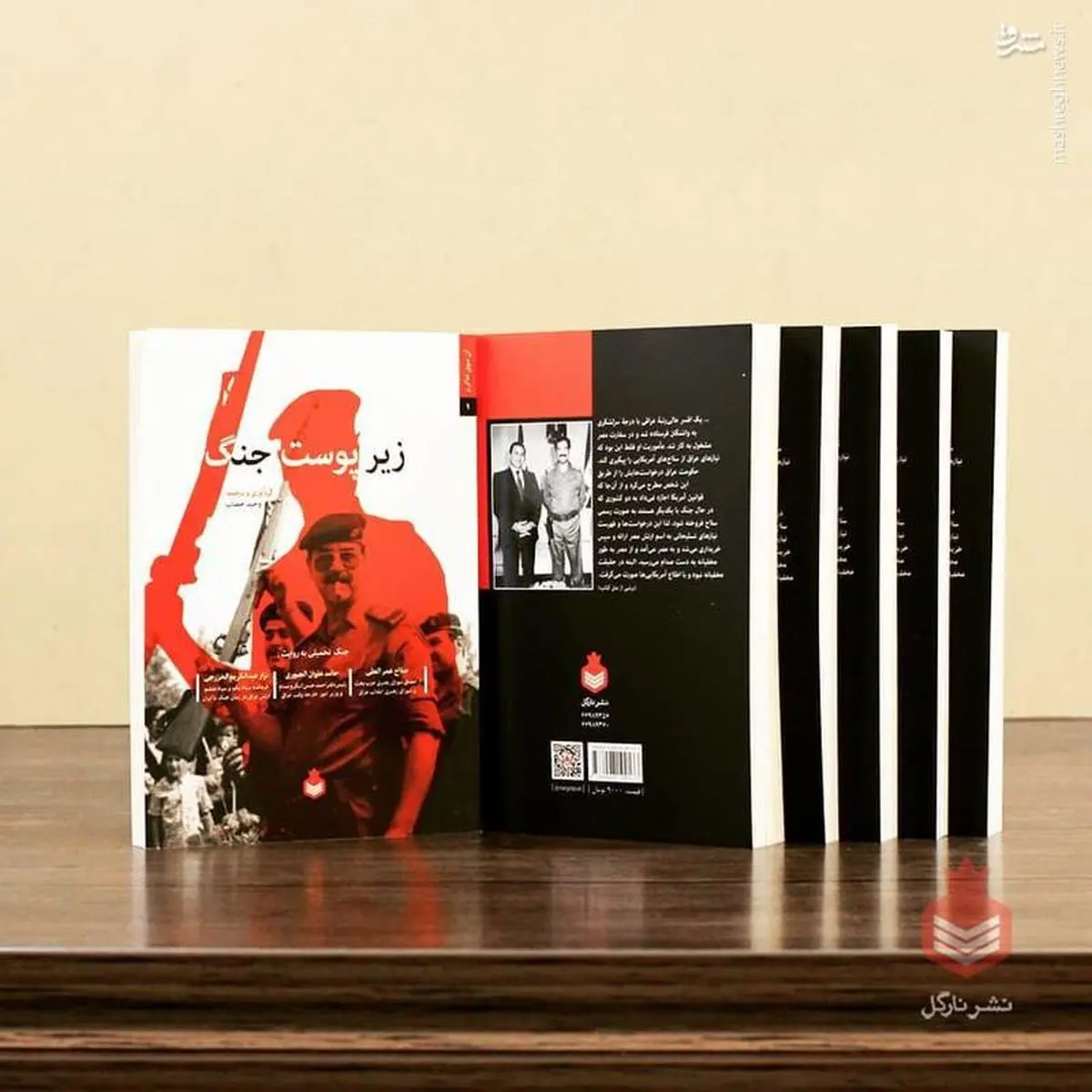 رییس دفتر صدام: کفۀ جنگ به سمت ایران سنگین شده بود