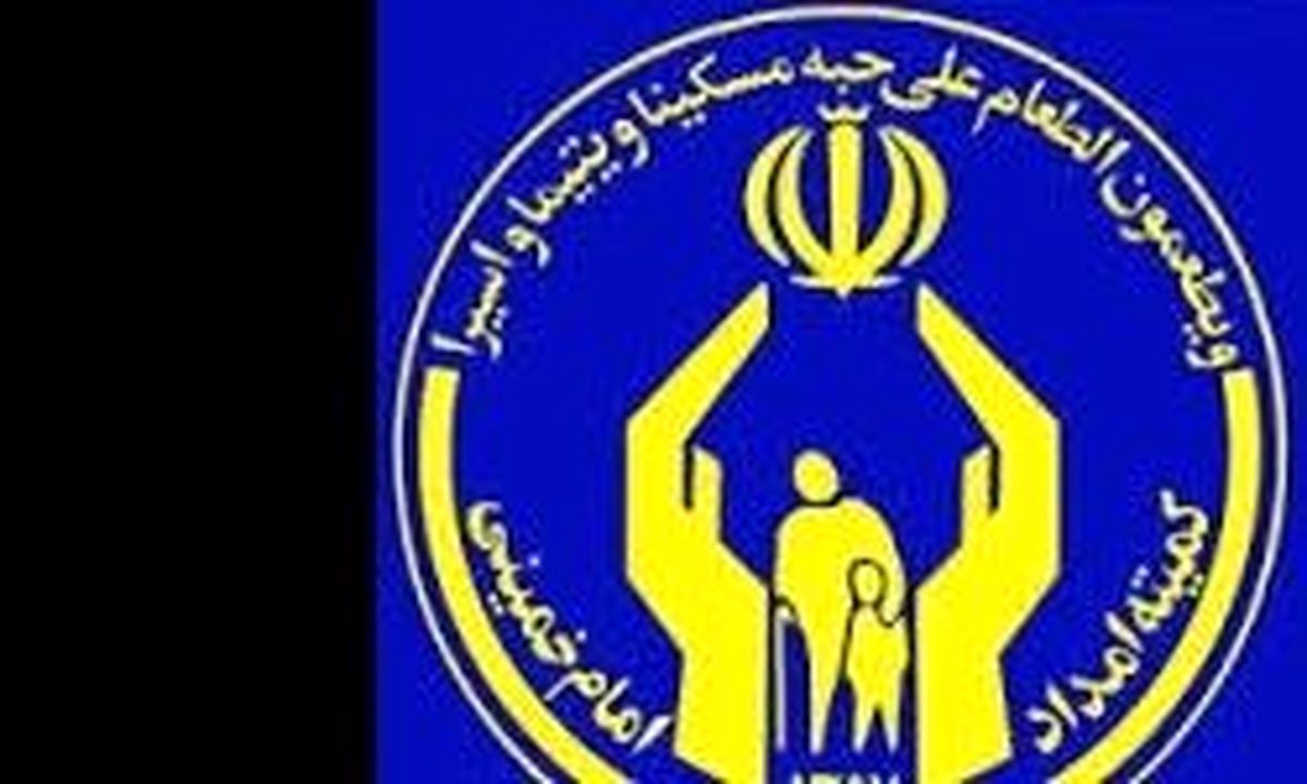 تهرانی‌ها روزی ۸ تومان صدقه داده‌اند