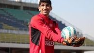 شبیخون شبانه مدیر سابق پرسپولیس به اردوگاه سرخ
