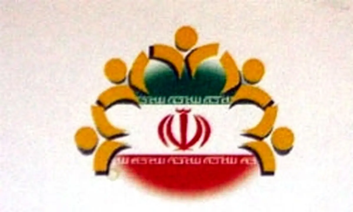 بررسی تشکیل اتحادیه شهرداری‌ها