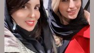 لیلا بلوکات در کنار دوستش + عکس