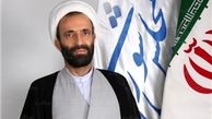۱۸ نوع مدرسه در کشور داریم