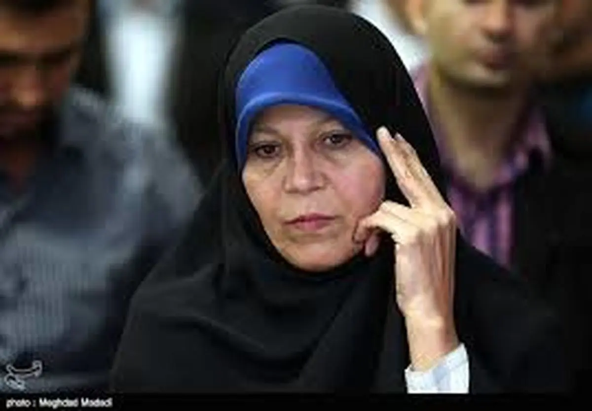 فائزه هاشمی:روحانی با اصلاح طلبان همراهی کامل ندارد