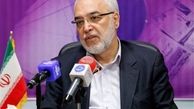 توضیحاتی درخصوص لو رفتن سوالات امتحانی 