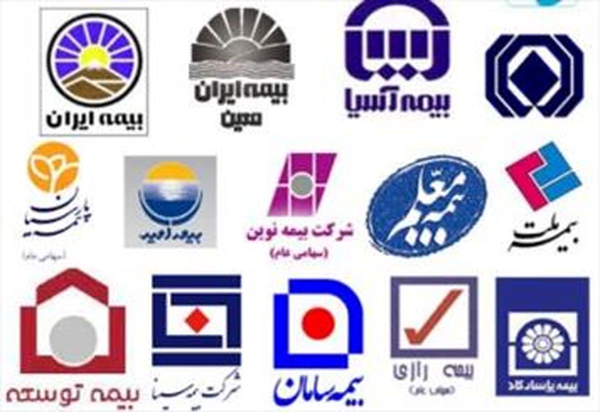 مبلغ دیه از امروز ۱۵۲ میلیون تومان شد