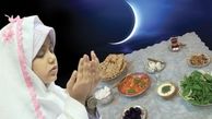 توصیه‌های روزه‌داری برای کودکان و نوجوانان