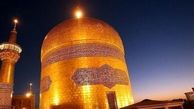 با احكام زيارت مكان هاي مقدس بيشتر آشنا مي شويد/ آيا با غسل زيارت مي‌توان نماز خواند؟