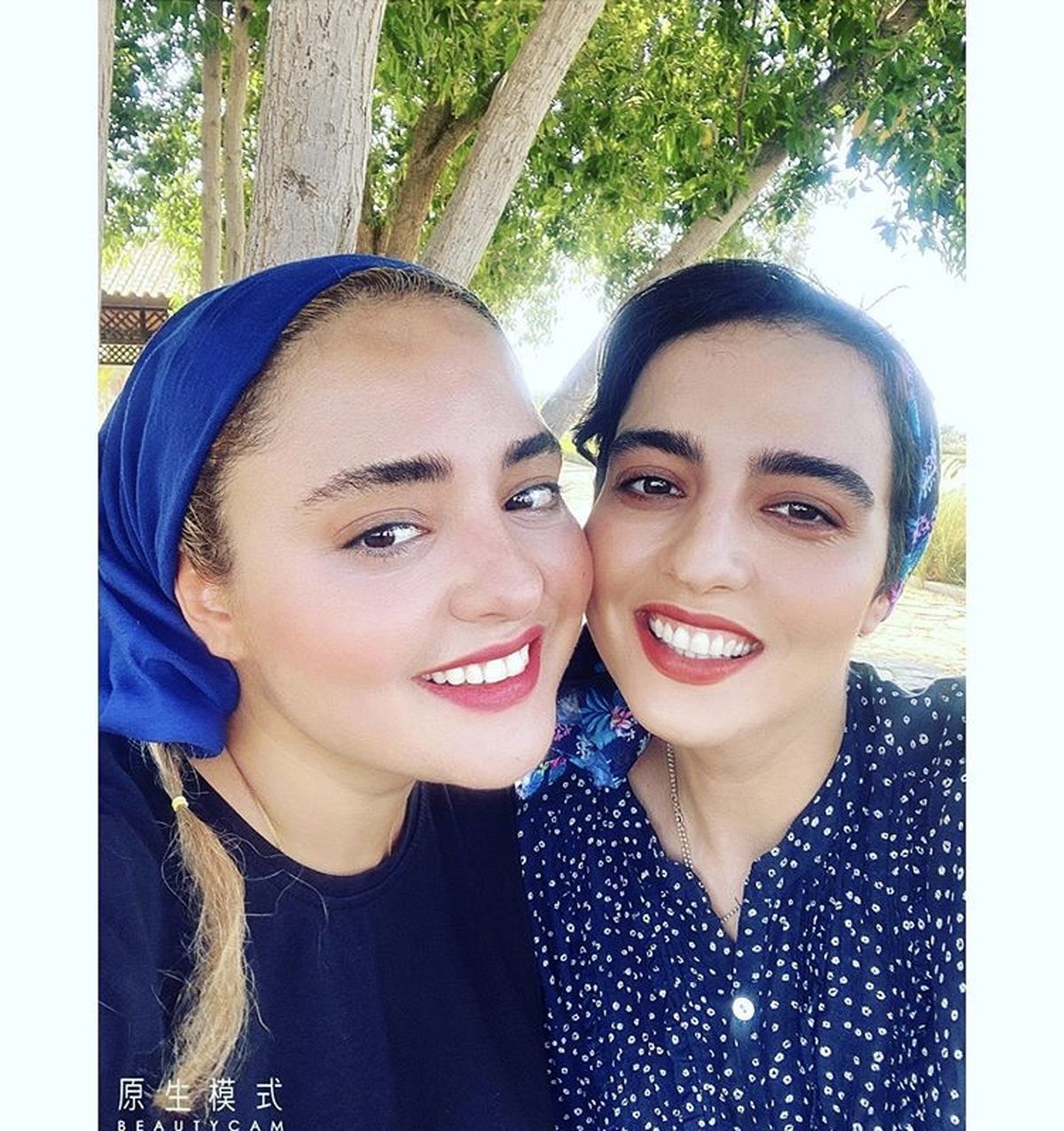 نرگس محمدی وخواهرش + عکس