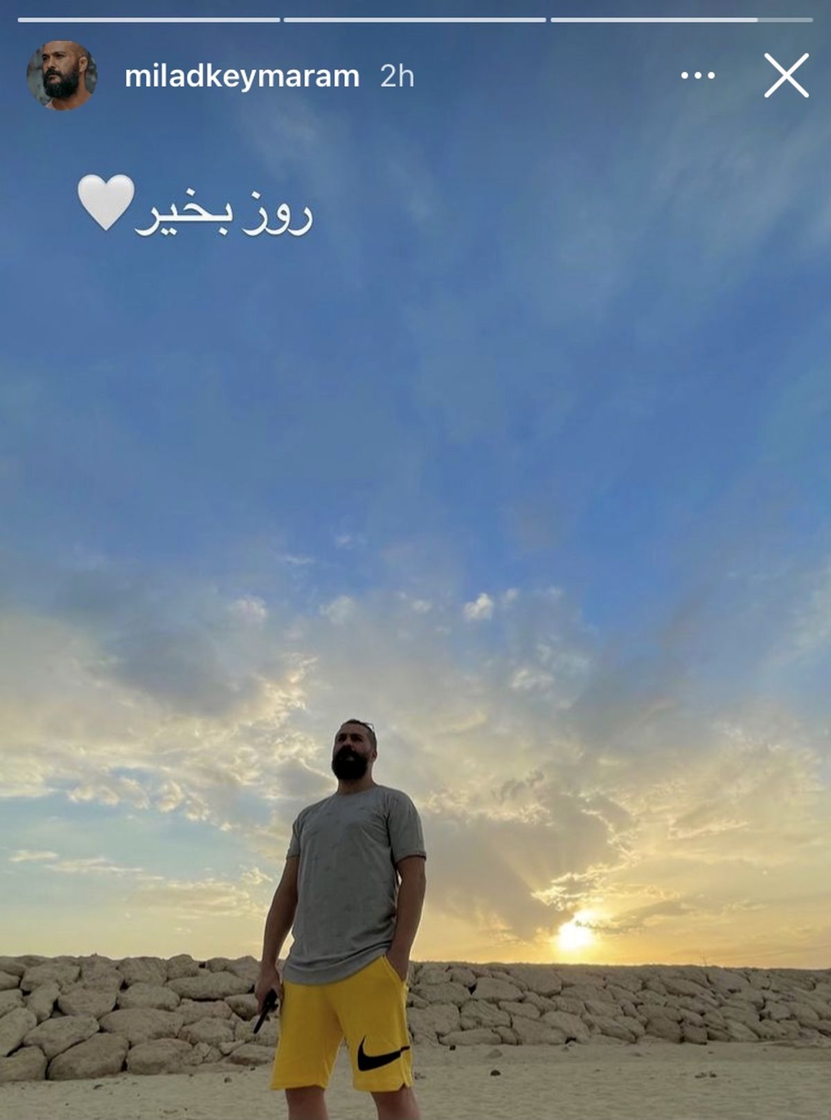 میلاد کی مرام با لباس راحتی + عکس