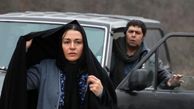 نتفلیکس مشتری فیلم خسرو معصومی 