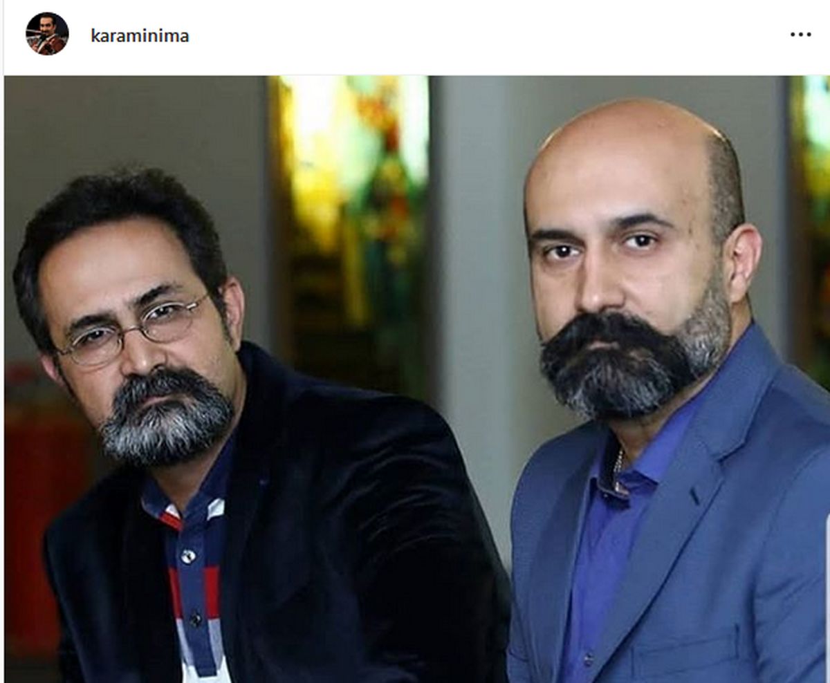 تسلیت نیما کرمی به برادران جلیلوند 
