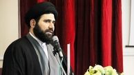 معضلات فرهنگی مهم ترین مانع بر سر فرزندآوری/ لزوم ترویج «فرهنگ مقاومتی» جهت آسیب ندیدن از ناحیه اقتصادی 