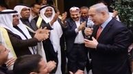 اتحادیه عرب حکم دادگاه اسرائیلی را محکوم کرد