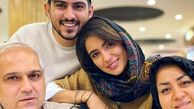 مونا کرمی در کنار خانواده + عکس