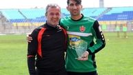 پرسپولیسی‌ها از یک شبکه تلویزیونی جایزه گرفتند