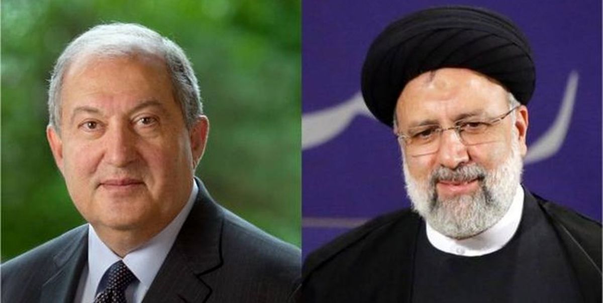  رئیس جمهور ارمنستان پیروزی آیت‌الله رئیسی را تبریک گفت 