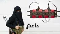 باند زنانه داعش در مغرب منهدم شد 