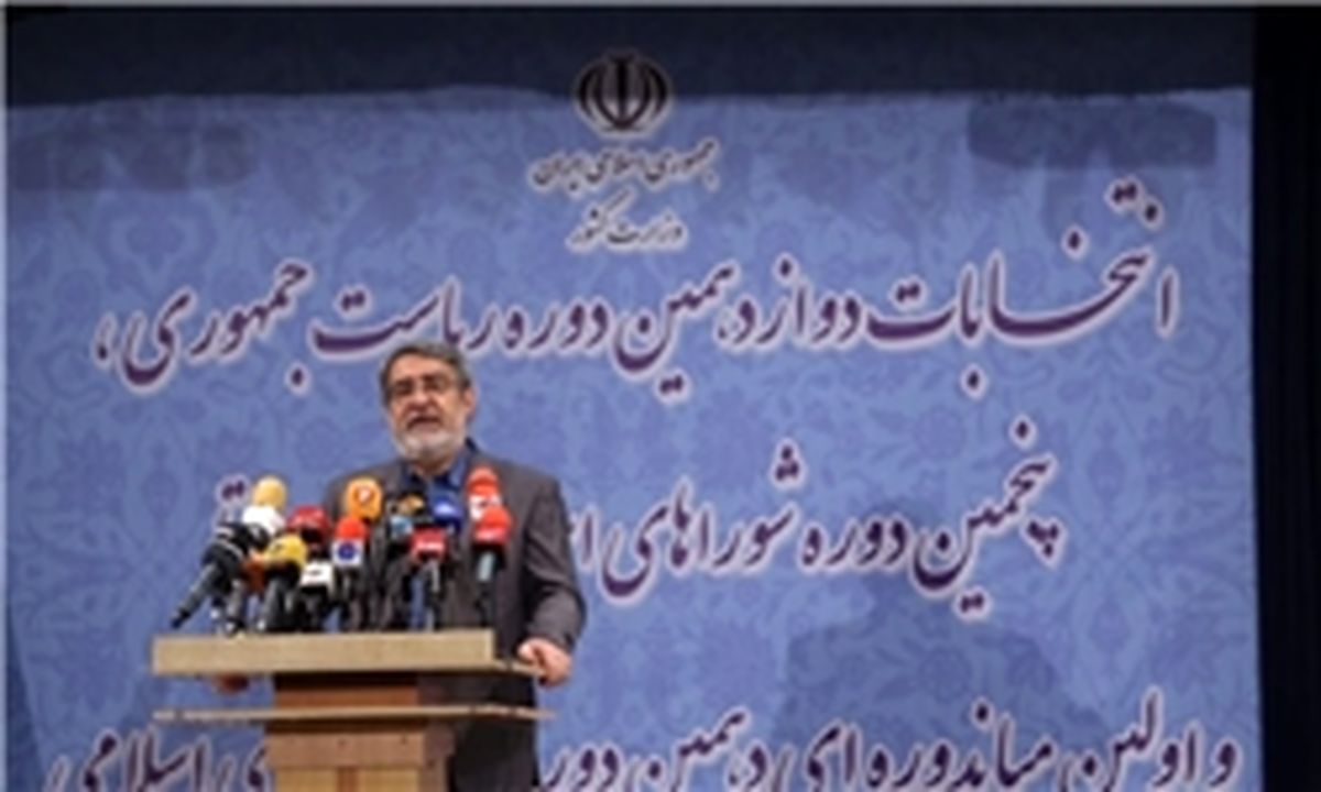 هشدارها و توصیه‌های انتخاباتی وزیر کشور؛تبلیغات زودهنگام قطعا تخلف است