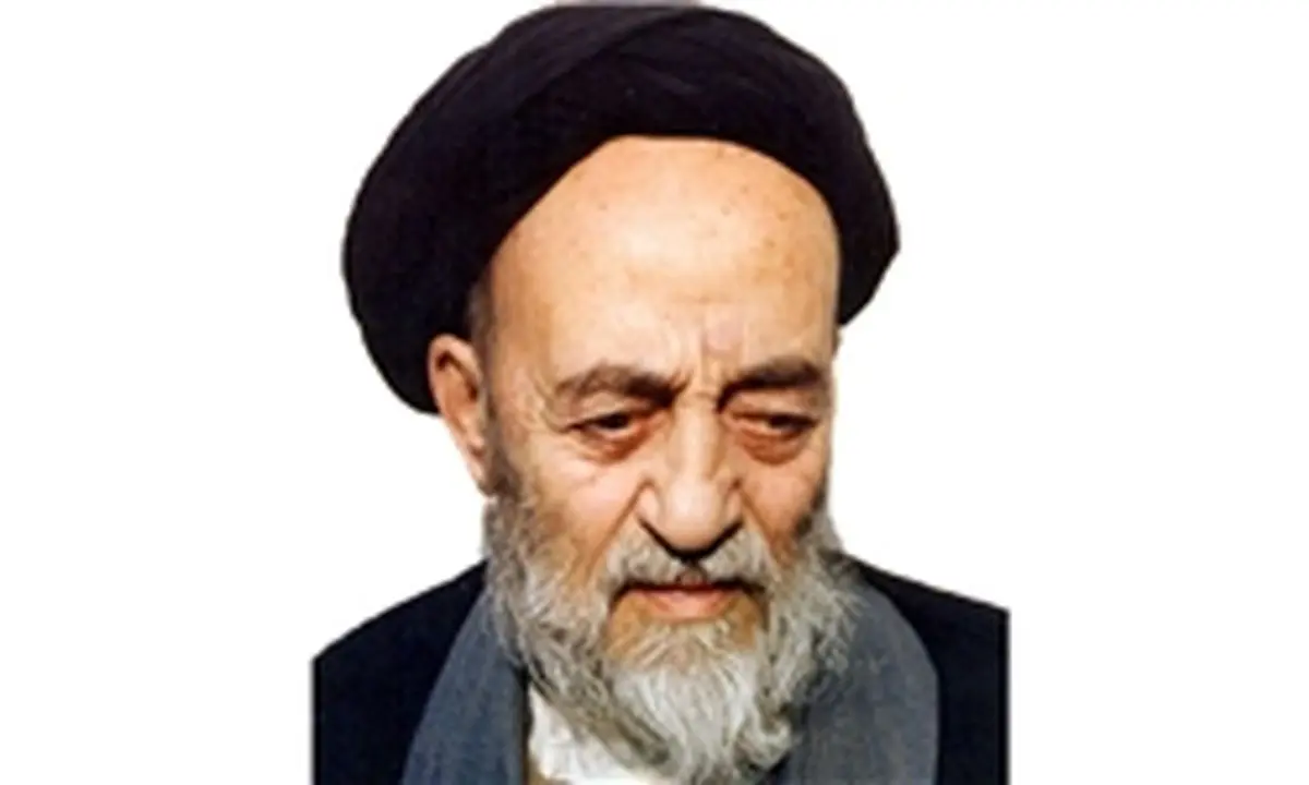 آخرین سفارش علامه طباطبایی (ره) چه بود