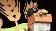 کشاورزان کارنامه می‌گیرند