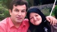 حمید استیلی عزادار مادرش شد