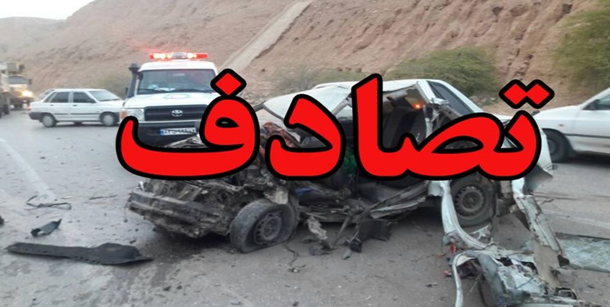 ۲۴ مصدوم در حادثه واژگونی نیسان