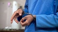 خالکوبی عجیب روی کمر فروشنده مواد محترقه + عکس