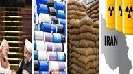 هند همراه تحریمهای آمریکا علیه ایران نخواهد بود