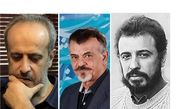 فیلم های مهدی فخیم زاده و علی حاتمی به تلویزیون می آید + عکس