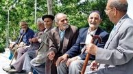 خبر مهم در مورد زمان واریز معوقات بازنشستگان تامین اجتماعی