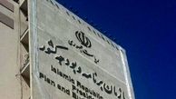 حذف ارز ترجیحی یک تصمیم درست و عاقلانه جمعی بود