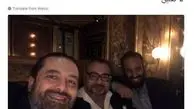 توئیت نخست وزیر لبنان: «بدون شرح»/عکس