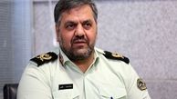 پلیس آگاهی کارآگاه و کارآگاه یار استخدام می کند 