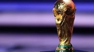 انگلیس در اندیشه کسب میزبانی جام جهانی 2030