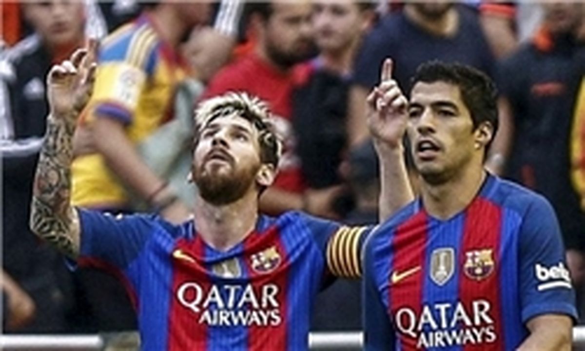 اتفاق جالب هفته نهم لالیگا