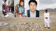 خانواده معلم فداکار خاش صاحب خانه شدند 