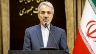 رئیس جدید امور اقتصاد کلان سازمان برنامه و بودجه کشور مشخص شد