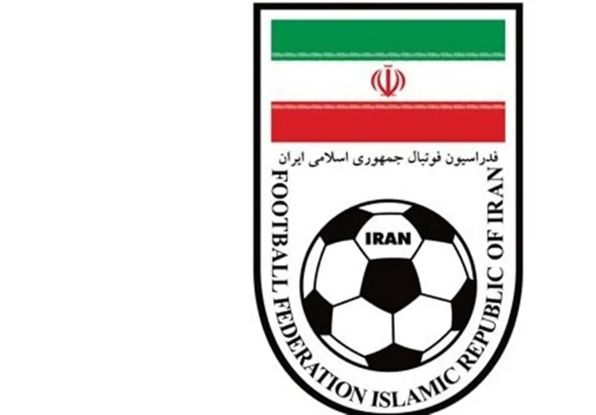 آرای کمیته تعیین وضعیت اعلام شد