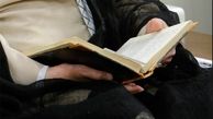 نمایش نفایس خطی اهدایی رهبر معظم انقلاب به کتابخانه آستان قدس 