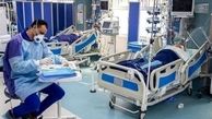 شناسایی ۲۰ بیمار کرونایی در کشور / ۱۸ نفر بستری شدند