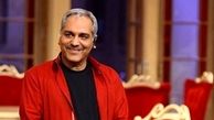 آخرین حرف های مهران مدیری!