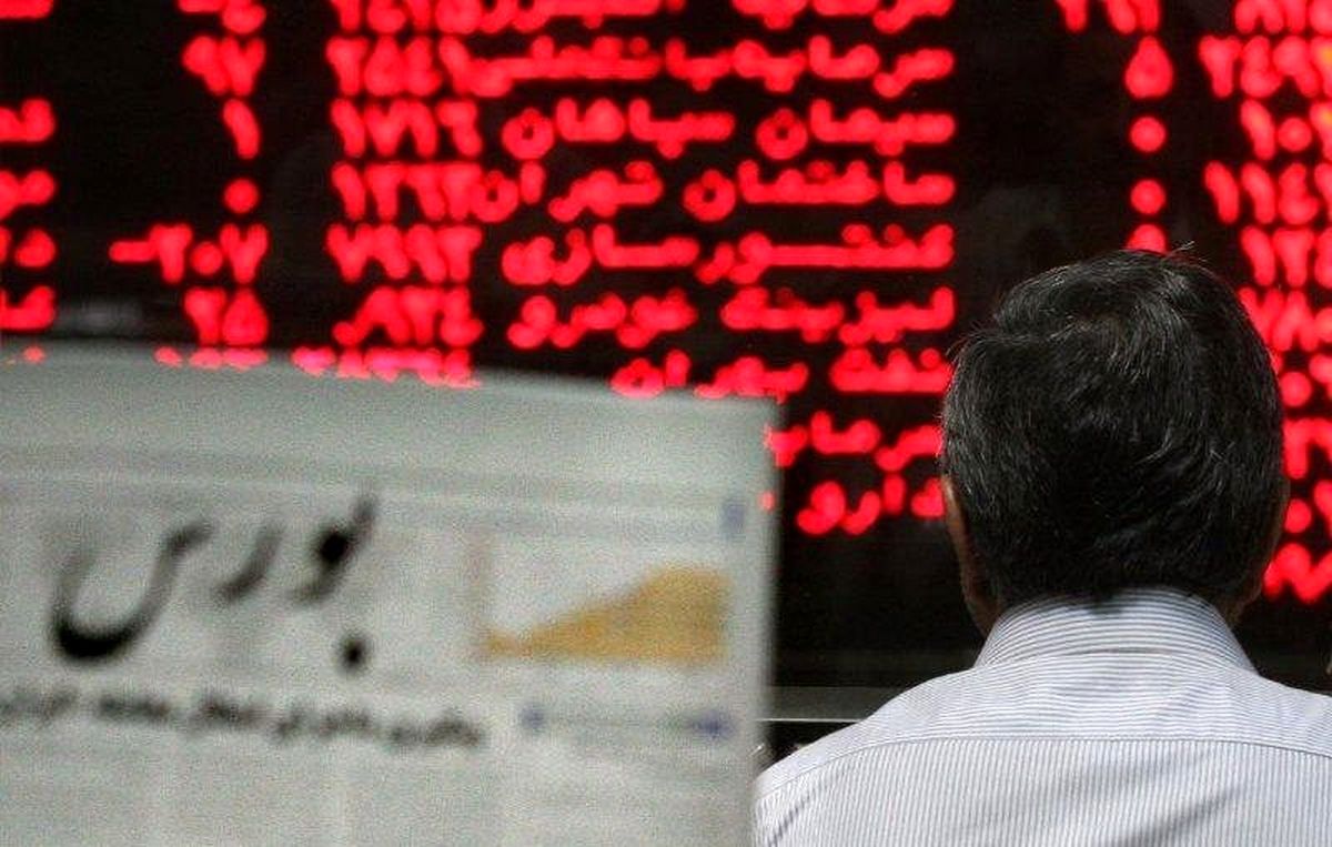 سرمایه گذاران خارجی به بورس تهران می آیند؟